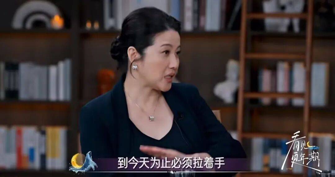 52岁影后颜丙燕公开小20岁男友：他知道我将步入更年期<strong></p>
<p>法币100</strong>，已甜蜜相恋5年，两人出门必须手拉手