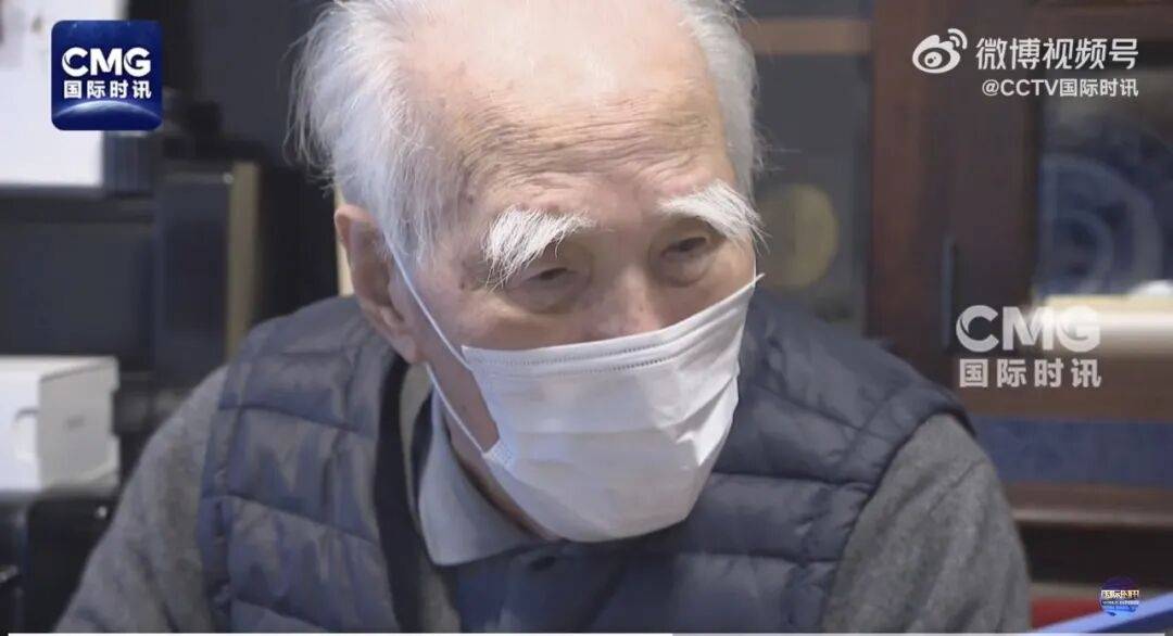 日本前首相村山富市去世<strong></p>
<p>法币100</strong>，曾承认日本“殖民统治和侵略”，表达“深刻反省和由衷歉意”