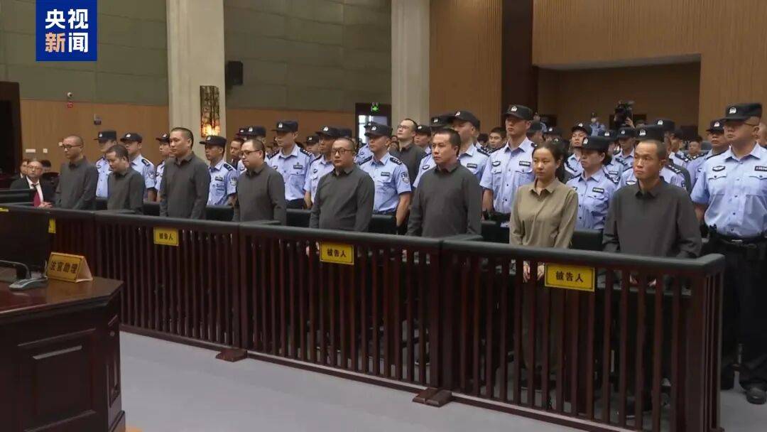 缅北“四大家族”及徐老发犯罪集团全部覆灭<strong></p>
<p>法币100</strong>！一文回顾时间线