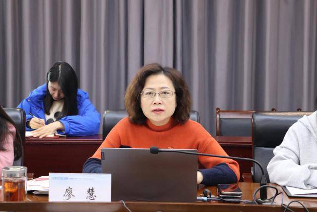 贵州省纪委监委通报：廖慧<strong></p>
<p>法币100</strong>，任上被查！