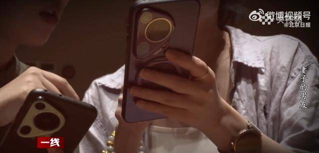 “总找各种借口用我手机”<strong></p>
<p>和平币</strong>，女子被同事转走17万元工资，账户只剩10元