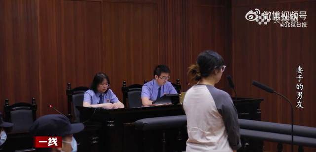 “总找各种借口用我手机”<strong></p>
<p>和平币</strong>，女子被同事转走17万元工资，账户只剩10元