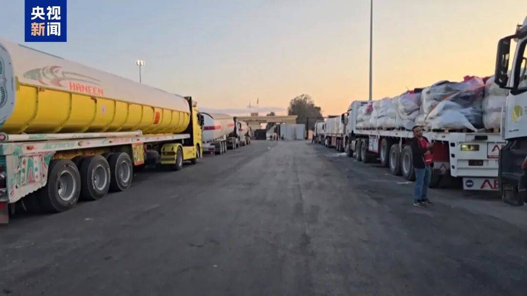 以军以哈马斯违反停火协议为由<strong></p>
<p>和平币</strong>，对加沙“报复性空袭”，哈马斯否认违约，巴以停火协议仍维持脆弱状态，美方称美军不会进入加沙地带