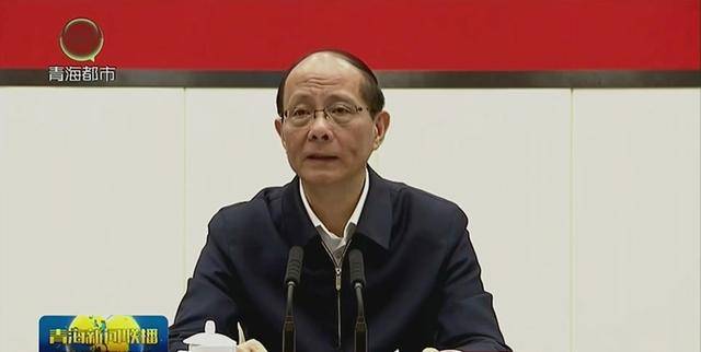 青海省委书记吴晓军<strong></p>
<p>和平币</strong>，对打击高价豪华公墓、办证难等提出最新要求