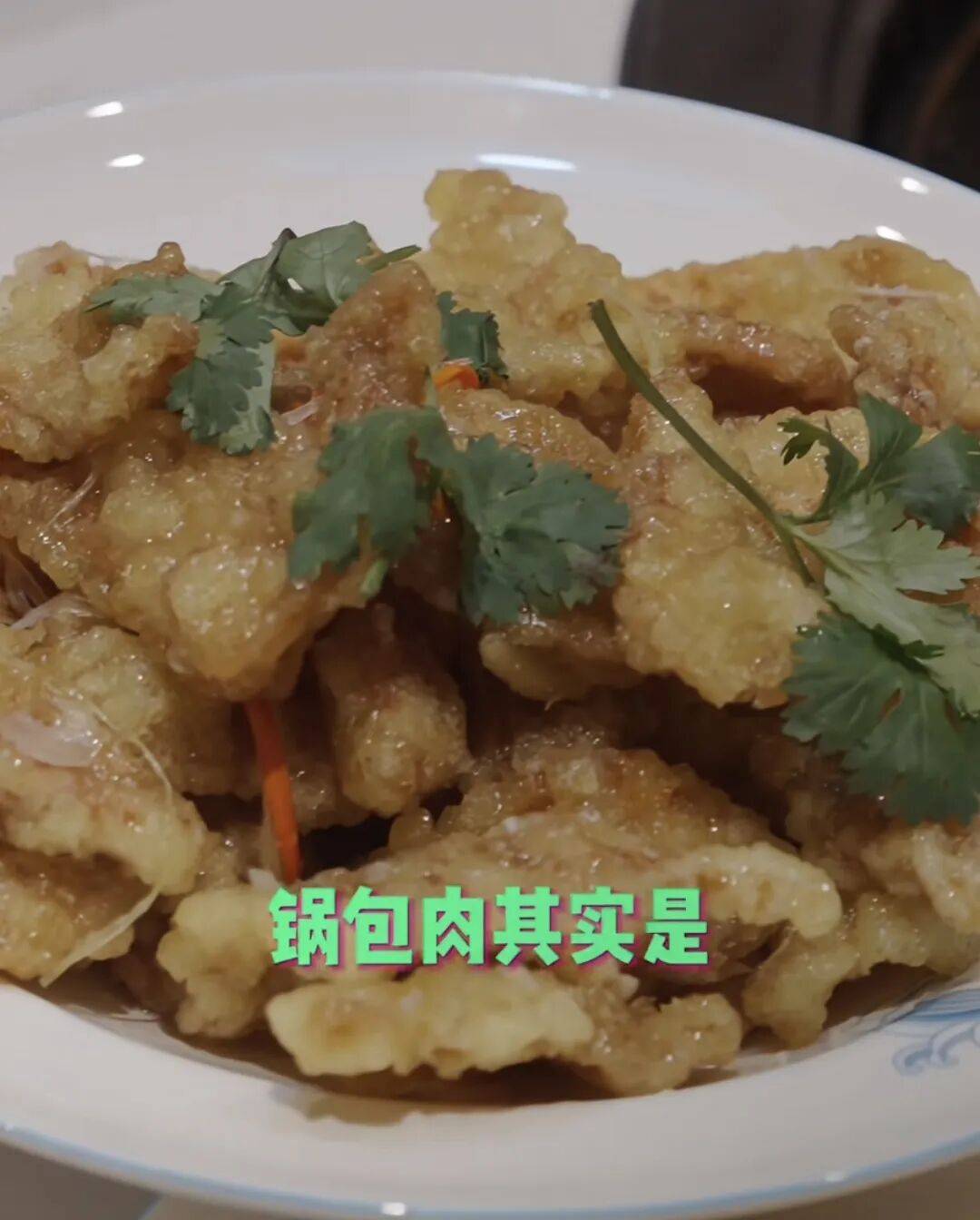 任贤齐打卡的哈尔滨<strong></p>
<p>和平币</strong>，到底有多好玩？