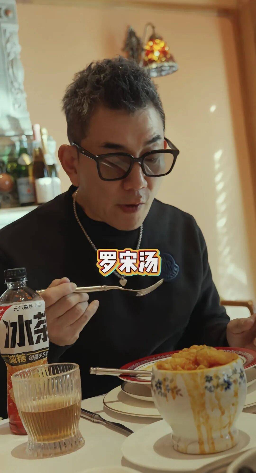 任贤齐打卡的哈尔滨<strong></p>
<p>和平币</strong>，到底有多好玩？