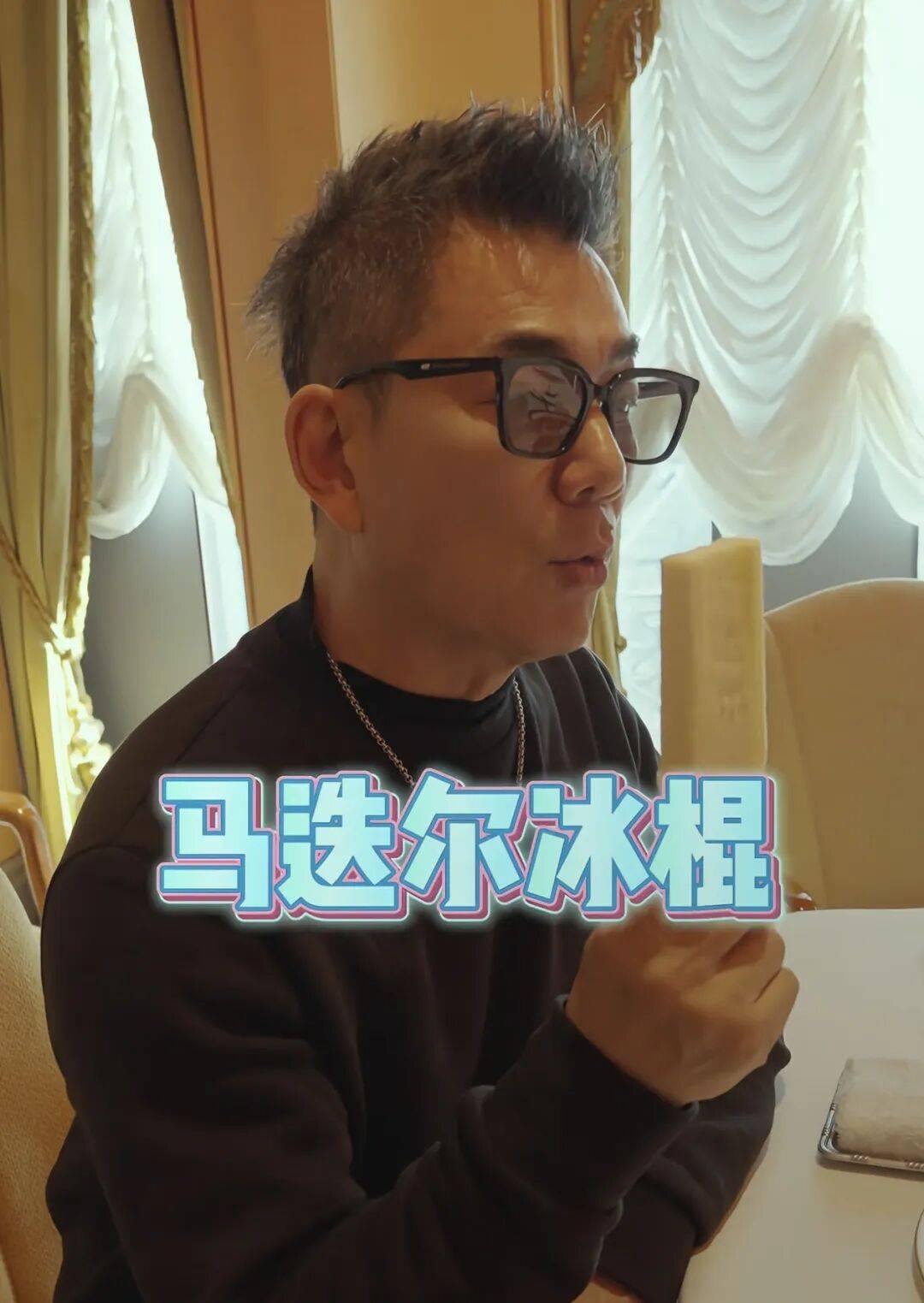 任贤齐打卡的哈尔滨<strong></p>
<p>和平币</strong>，到底有多好玩？