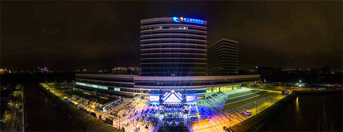 活力唱响青春经济<strong></p>
<p>和平币</strong>，第四届青春上海大学生音乐节绽放南上海科创中心