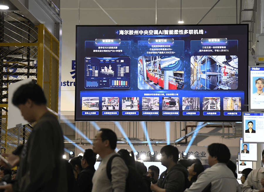 工厂为何成为“网红打卡地”<strong></p>
<p>和平币</strong>？