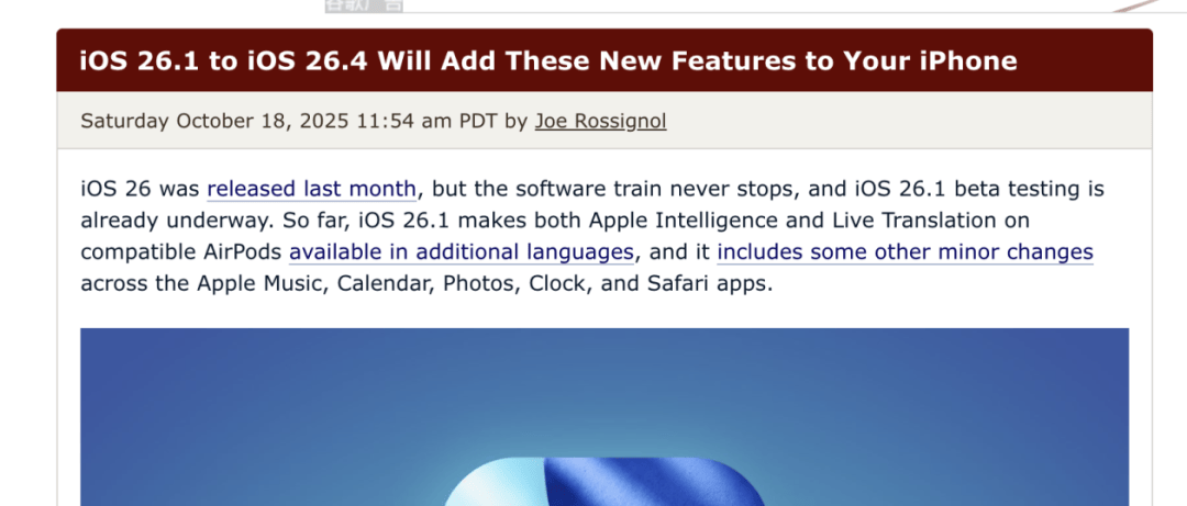 iOS 26.1 至 26.4：新系统将为<strong></p>
<p>和平币</strong>你的 iPhone 带来这些新功能