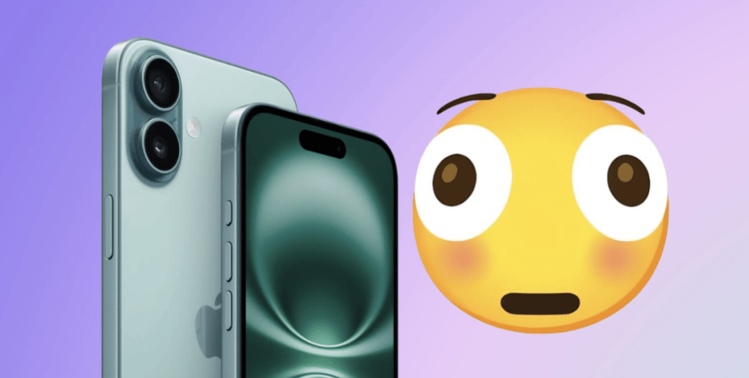 iOS 26.1 至 26.4：新系统将为<strong></p>
<p>和平币</strong>你的 iPhone 带来这些新功能