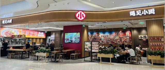 “川渝面馆老大”<strong></p>
<p>和平币</strong>，其实是预制面