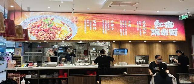 “川渝面馆老大”<strong></p>
<p>和平币</strong>，其实是预制面