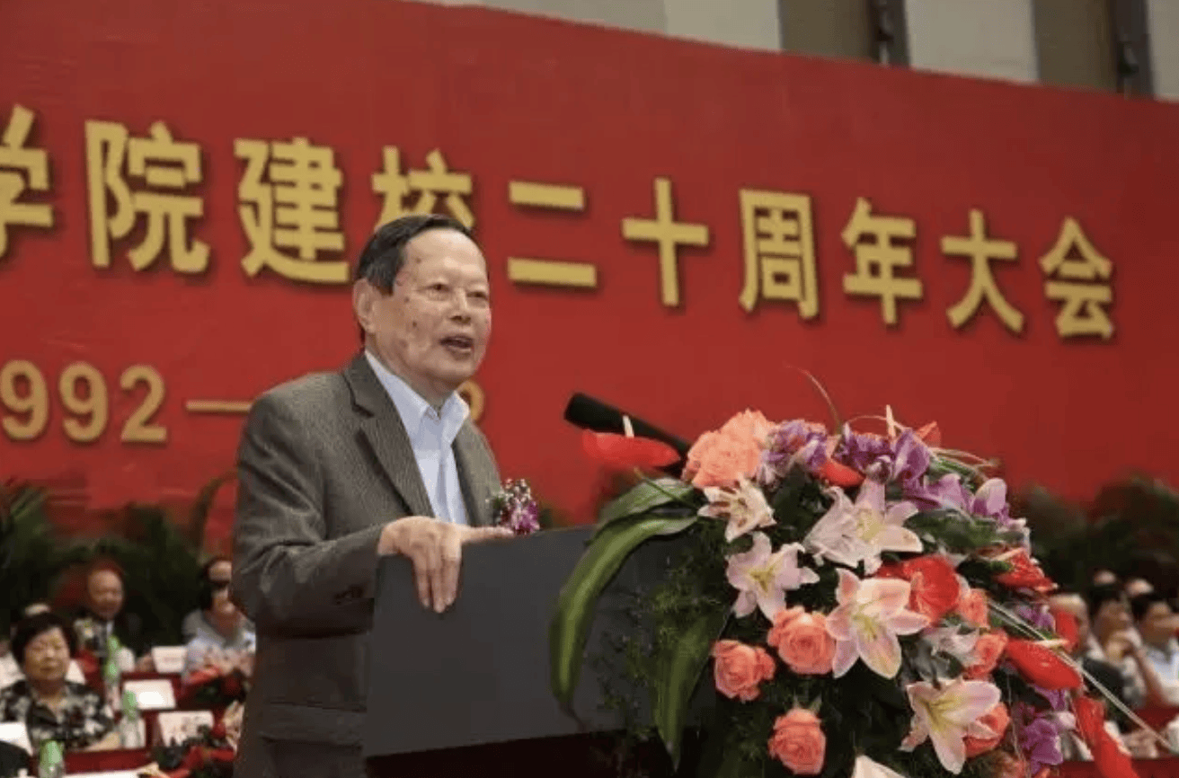 杨振宁为什么连续32年担任东莞理工学院名誉校长<strong></p>
<p>和平币</strong>？