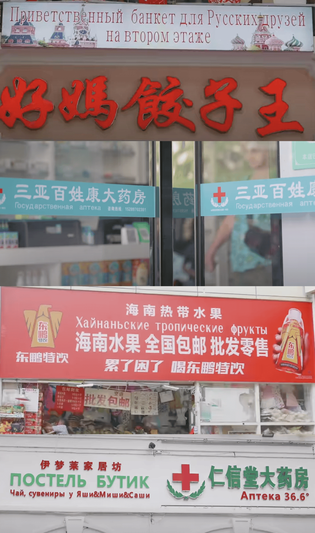 “打车300、烤肉1000”<strong></p>
<p>和平币</strong>，第一批免签去韩国的人已经“破产”了