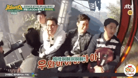 “打车300、烤肉1000”<strong></p>
<p>和平币</strong>，第一批免签去韩国的人已经“破产”了