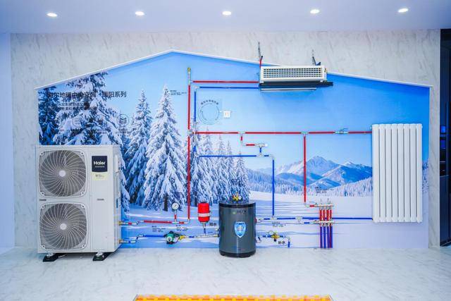 份额TOP3唯一正增<strong></p>
<p>和平币</strong>！海尔空调双11推超低温强热、地暖空调等新品