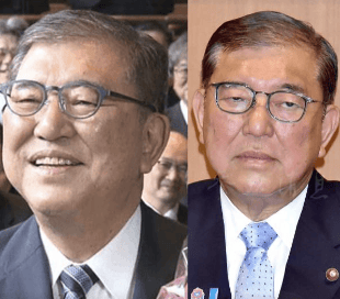 石破茂卸任当天<strong></p>
<p>币聪</strong>，离开官邸时笑得合不拢嘴；此前吐槽当首相太累，没多少让人开心的事情