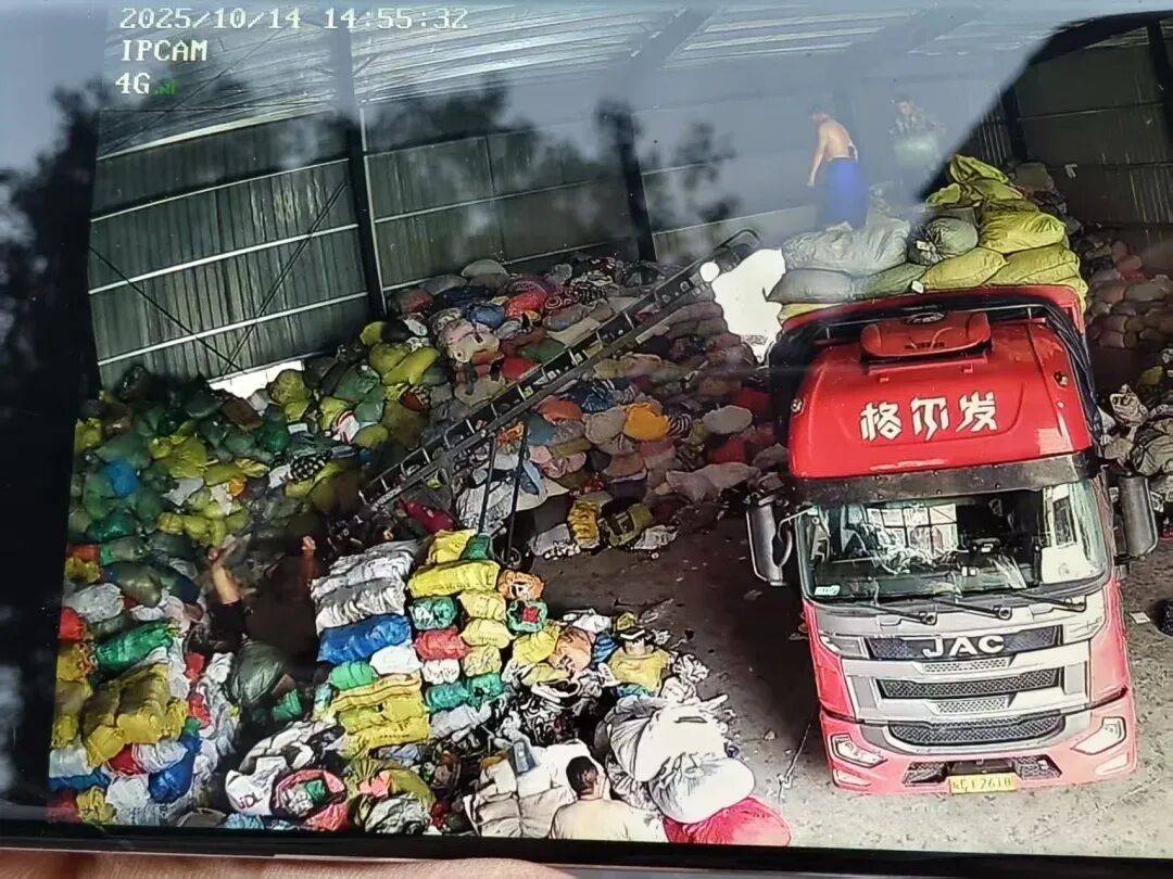 江西一女生误卖奶奶藏有13万元黄金首饰的旧衣<strong></p>
<p>币聪</strong>，回收站：没安装监控没发现金器，分拣工人是临时工