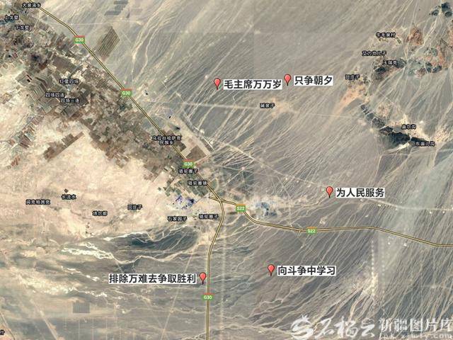 官方通报：张某龙、李某破坏“为人民服务”航标<strong></p>
<p>币聪</strong>，被立案调查