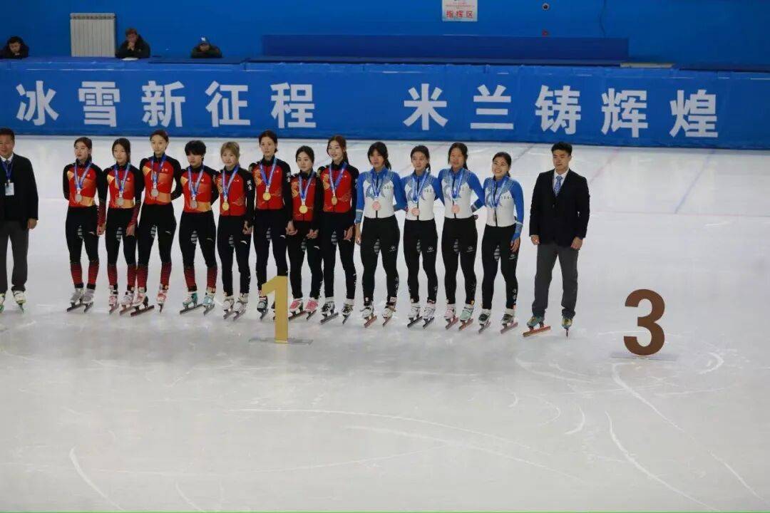 <strong></p>
<p>币聪</strong>我区运动员在2025-2026赛季全国短道速滑精英联赛第二站取得佳绩