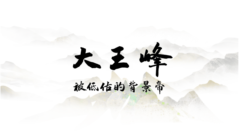 为什么年轻人迷上了爬山? | 秋高气爽<strong></p>
<p>币聪</strong>,是时候出发了→