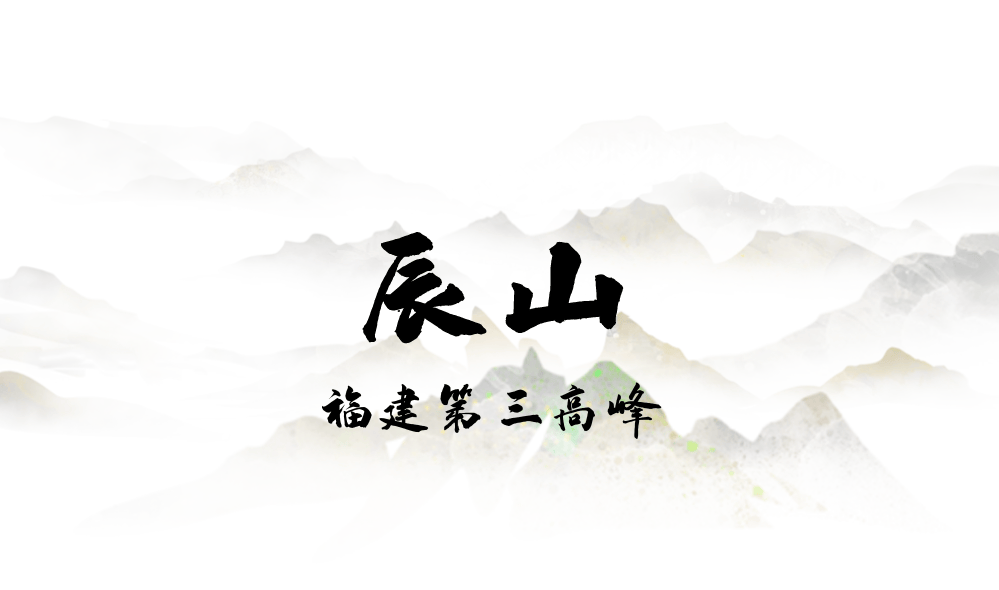 为什么年轻人迷上了爬山? | 秋高气爽<strong></p>
<p>币聪</strong>,是时候出发了→