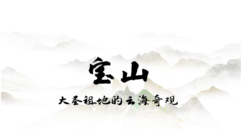 为什么年轻人迷上了爬山? | 秋高气爽<strong></p>
<p>币聪</strong>,是时候出发了→