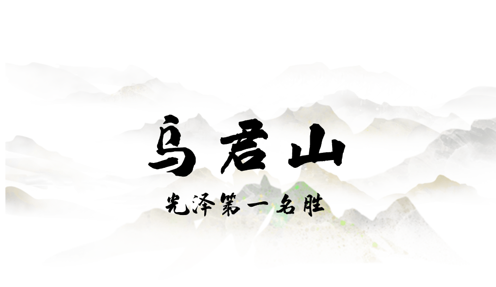 为什么年轻人迷上了爬山? | 秋高气爽<strong></p>
<p>币聪</strong>,是时候出发了→
