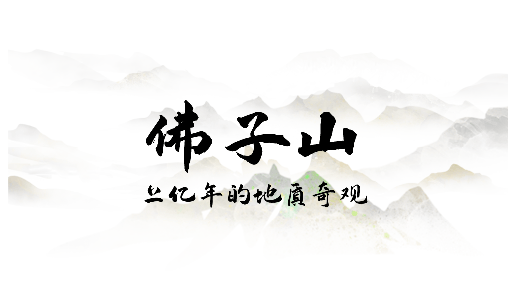 为什么年轻人迷上了爬山? | 秋高气爽<strong></p>
<p>币聪</strong>,是时候出发了→