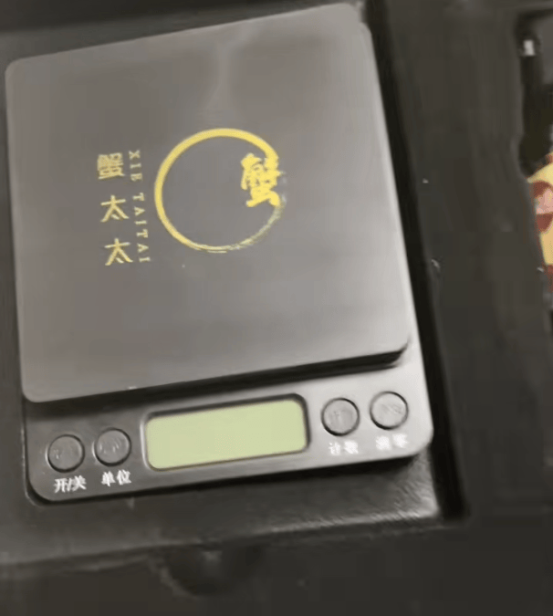 消费者花400元买到臭蟹客服建议蘸醋吃<strong></p>
<p>币聪</strong>，“包退包赔”的售后执行严苛，网红蟹太太信任危机凸显，被协会除名屡遭行政处罚