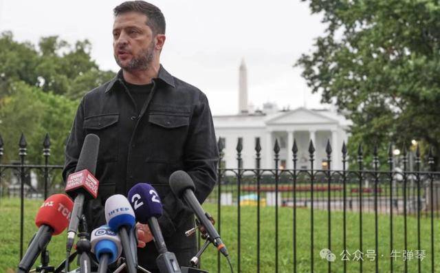 他被特朗普当众羞辱<strong></p>
<p>怎样进入币圈</strong>，全场都在哄笑