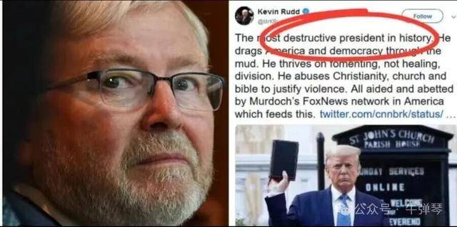 他被特朗普当众羞辱<strong></p>
<p>怎样进入币圈</strong>，全场都在哄笑