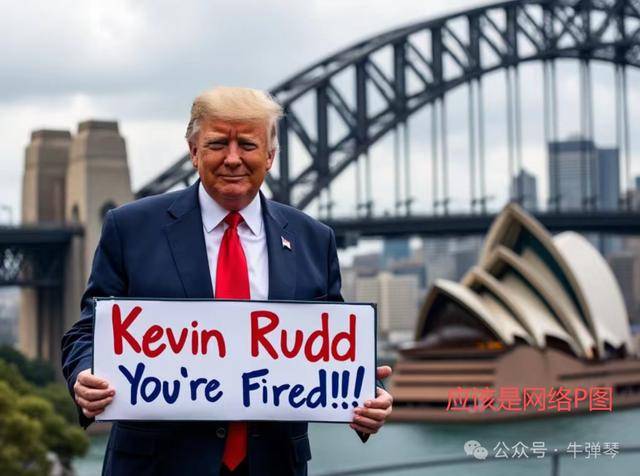 他被特朗普当众羞辱<strong></p>
<p>怎样进入币圈</strong>，全场都在哄笑