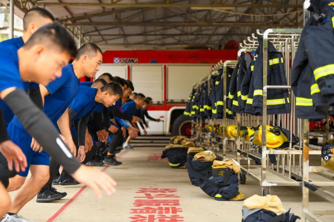 燃动赛场<strong></p>
<p>怎样进入币圈</strong>！三明消防激战 2025全省岗位练兵“龙虎榜”比武