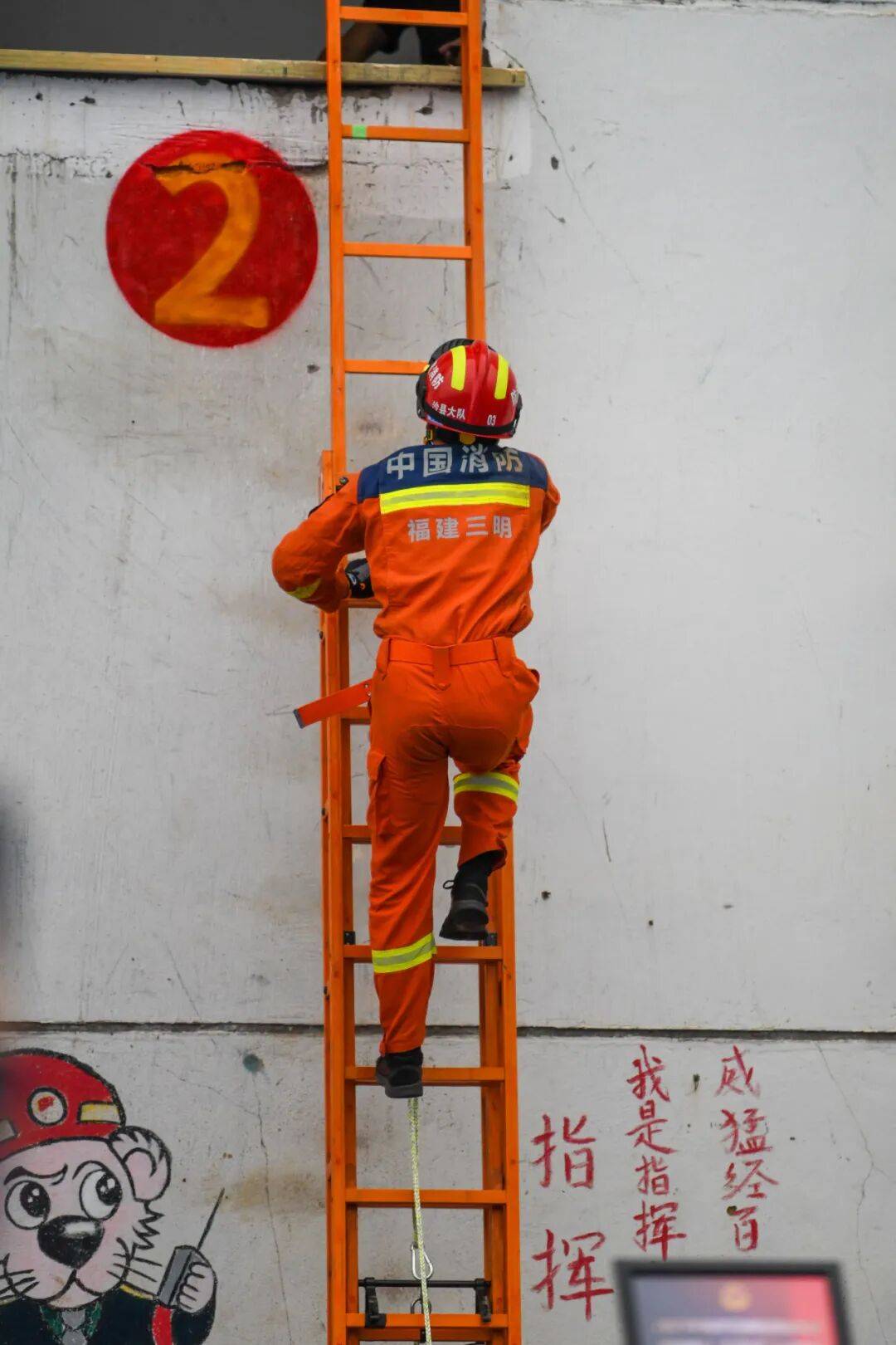 燃动赛场<strong></p>
<p>怎样进入币圈</strong>！三明消防激战 2025全省岗位练兵“龙虎榜”比武