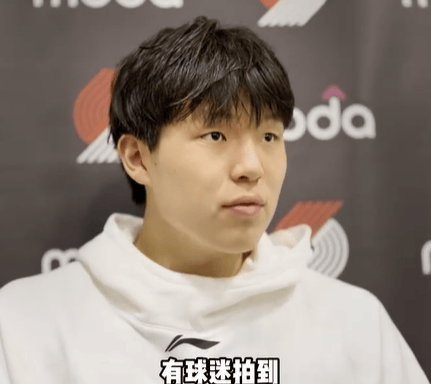 杨瀚森迎NBA常规赛首秀<strong></p>
<p>怎样进入币圈</strong>，两罚全中拿到个人NBA生涯首分；此前出场时播音字幕都是中文