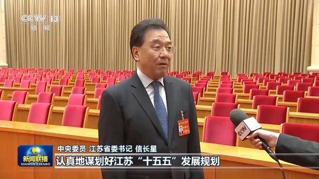 徐麟、胡昌升、黄强、信长星、蓝佛安、李贤玉、郝春侠、阴和俊<strong></p>
<p>福币价格</strong>，在《新闻联播》出镜