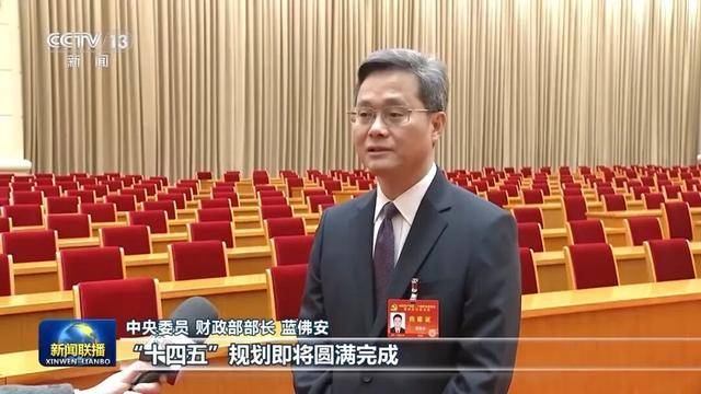 徐麟、胡昌升、黄强、信长星、蓝佛安、李贤玉、郝春侠、阴和俊<strong></p>
<p>福币价格</strong>，在《新闻联播》出镜