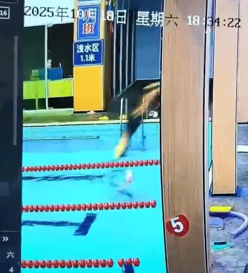 宁波一男子头朝下跳进泳池浅水区<strong></p>
<p>福币价格</strong>，撞到池底致颈椎重伤去世，馆方：女儿喊他没有答应，其他人未及时发现