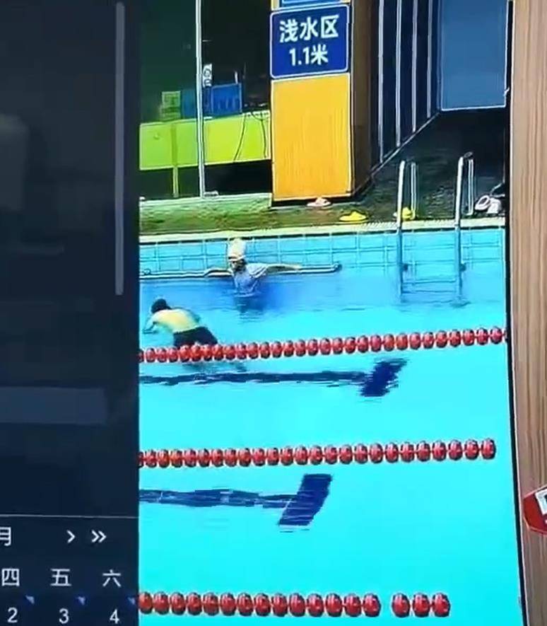 宁波一男子头朝下跳进泳池浅水区<strong></p>
<p>福币价格</strong>，撞到池底致颈椎重伤去世，馆方：女儿喊他没有答应，其他人未及时发现