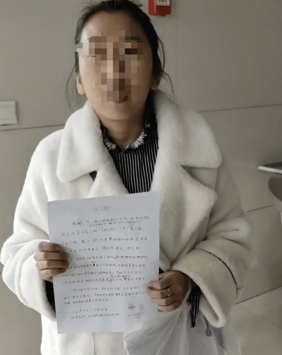 银行大厅里的“业务员”<strong></p>
<p>福币价格</strong>，让57名储户的上千万元养老钱打水漂