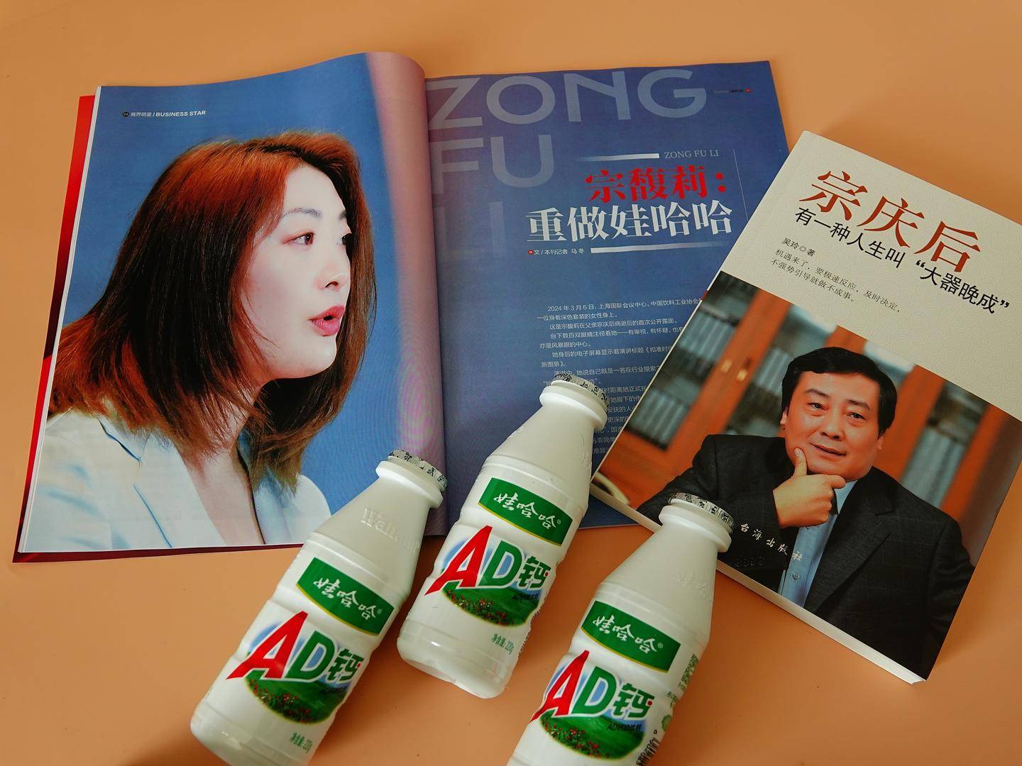 “娃小宗”仅41天就“退场”<strong></p>
<p>福币价格</strong>，因部分经销商抵触，知情人士：品牌保证金收取存阻力