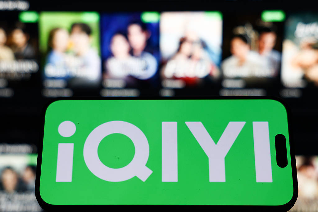 《毕正明的证明》上映18天即转战爱奇艺<strong></p>
<p>福币价格</strong>，影院“猝不及防”直言“不讲武德”