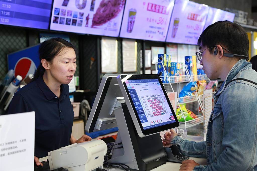 《毕正明的证明》上映18天即转战爱奇艺<strong></p>
<p>福币价格</strong>，影院“猝不及防”直言“不讲武德”