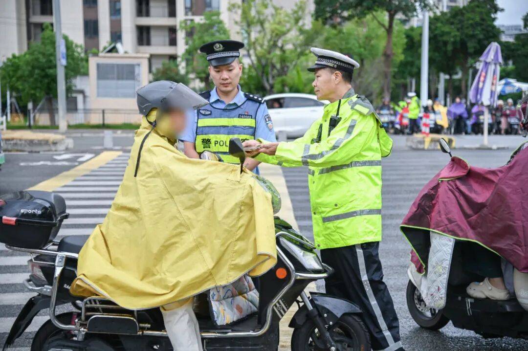 紧急提醒<strong></p>
<p>德币</strong>！福州全市严查！持续到明年1月！