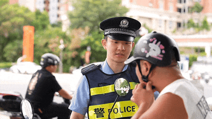 紧急提醒<strong></p>
<p>德币</strong>！福州全市严查！持续到明年1月！