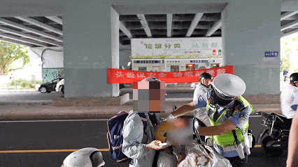 紧急提醒<strong></p>
<p>德币</strong>！福州全市严查！持续到明年1月！