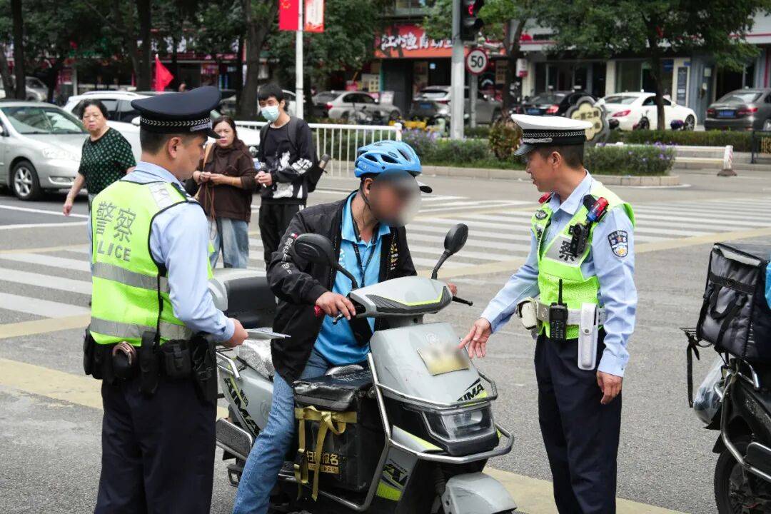 紧急提醒<strong></p>
<p>德币</strong>！福州全市严查！持续到明年1月！