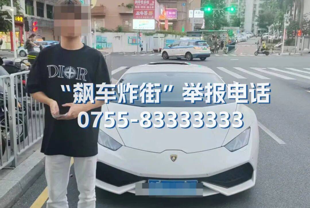 全市严查<strong></p>
<p>德币</strong>！深圳交警提醒：已查处多起